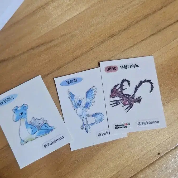 [BUNJANG] Lapras/Articuno/Regigigas Stickers / 라프라스/프리져/무한다이노 띠부실