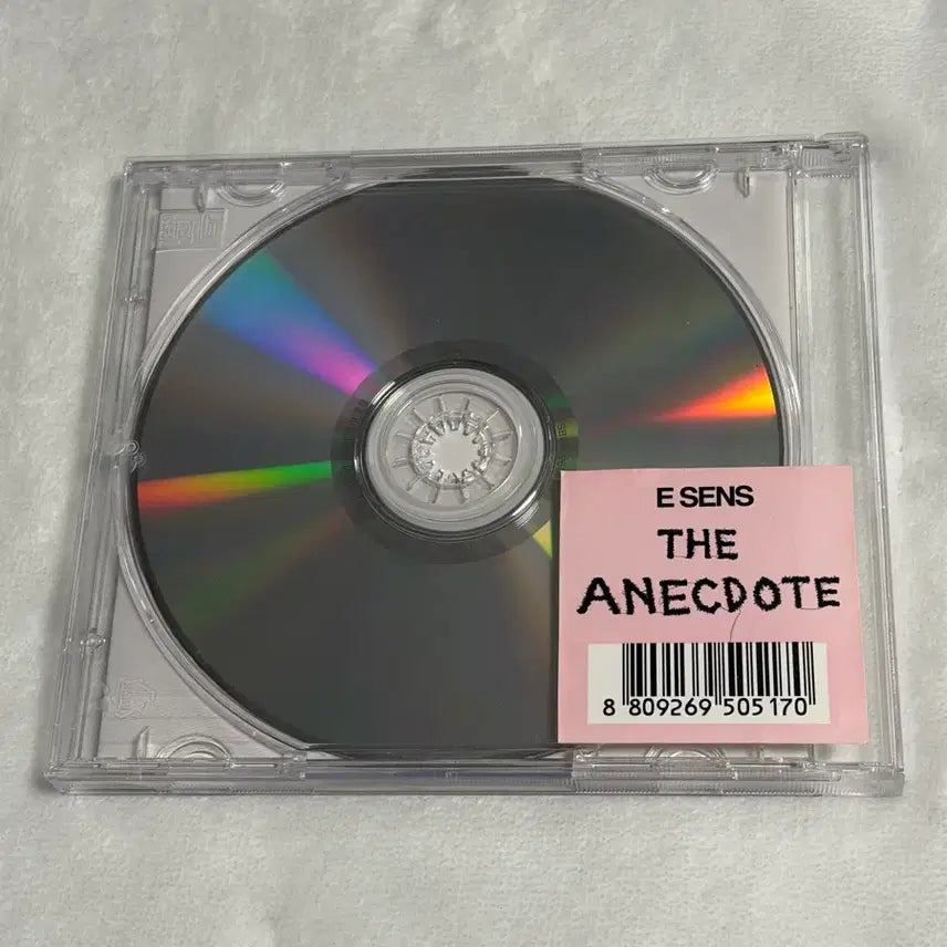[BUNJANG] E-Sens Anecdote Limited Edition CD / 이센스 e-sens 에넥도트 초판 한정반 앨범 cd anecdote