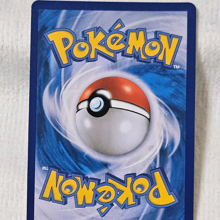 [BUNJANG] Pokemon Kingdra CHR Trading Card / 포켓몬스터 포켓몬 카드 킹드라 CHR