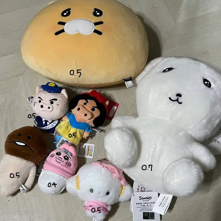 [BUNJANG] Ganadi Nameko Buriburi Plush Doll / 가나디 나메코 부리부리 인형