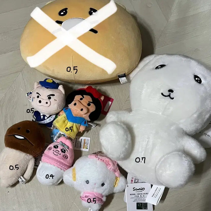 [BUNJANG] Ganadi Nameko Buriburi Plush Doll / 가나디 나메코 부리부리 인형