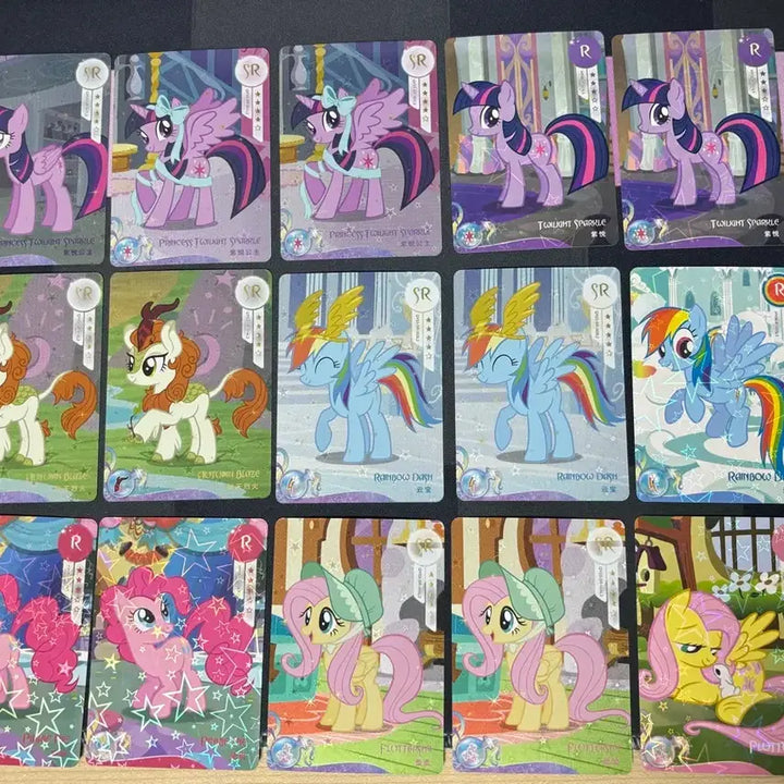 [BUNJANG] My Little Pony Hologram Cards / 마이리틀포니 카드