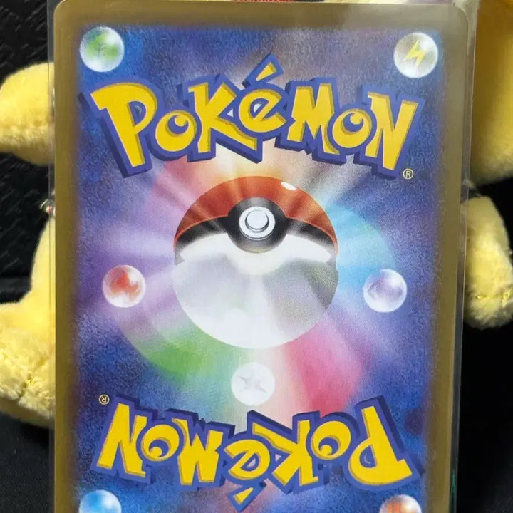 [BUNJANG] Pokemon Card Meowth ex Nigil Zero Holo 100/080 / [포켓몬카드] 일판 냐옹 sr 100/080 판매합니다