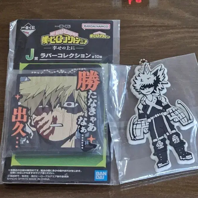 [BUNJANG] My Hero Academia Ichiban Kuji J Prize Bakugo Canvas Board Bundle Set / 나의히어로아카데미아 쿠지J상, 캔버스보드 바쿠고 일괄