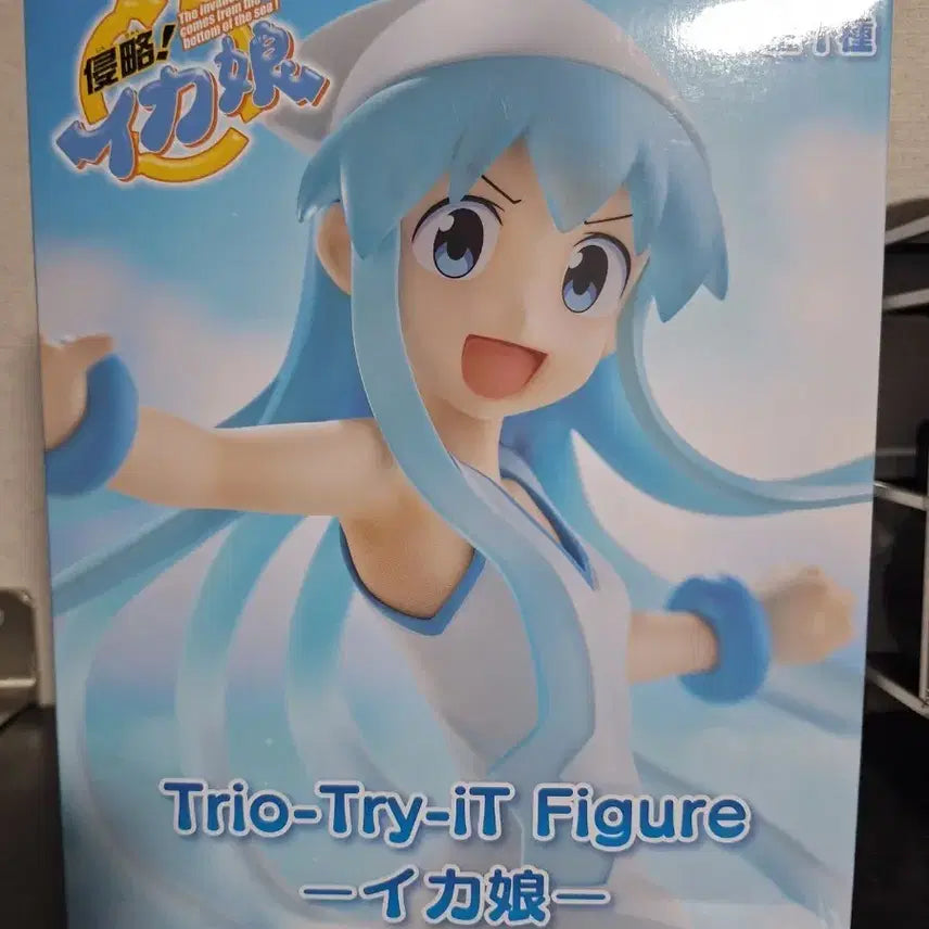 [BUNJANG] Fruity Trio Try It Squid Girl Unsealed / (개봉품)후류 trio try it 오징어소녀
