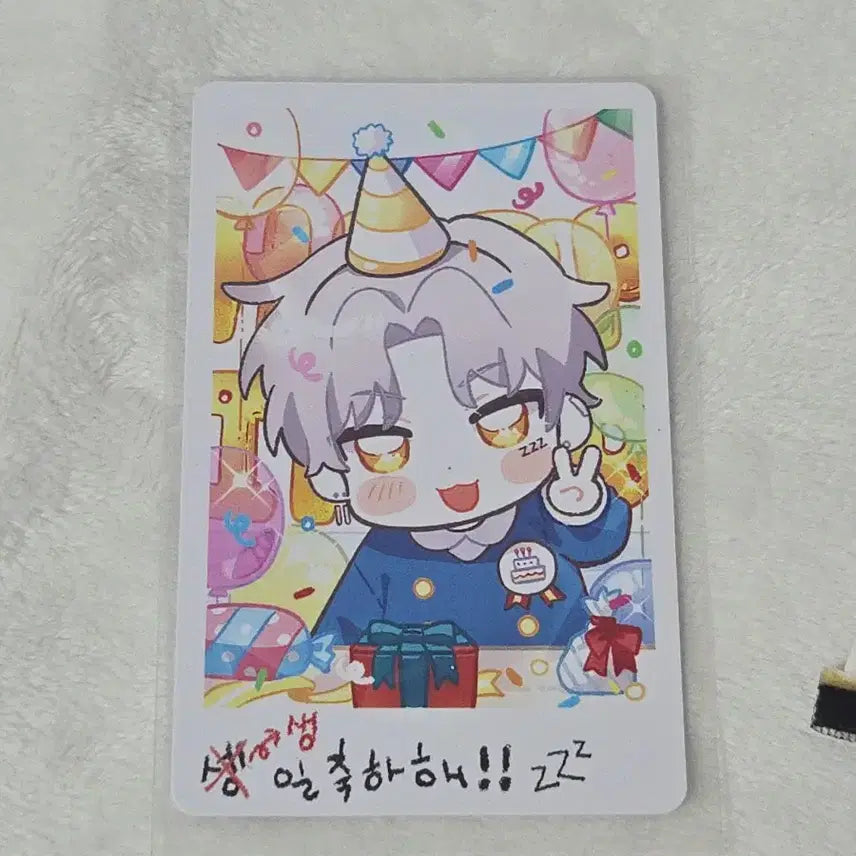 [BUNJANG] SCIENTOLOGY Late Sleep Fondi Doll &amp; Birthday Photocard Bundle Set / (급처)싸이코드 늦잠 폰디 인형&amp;포카 일괄판매