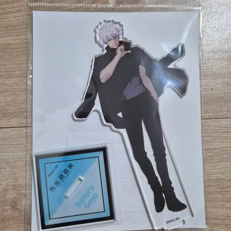 [BUNJANG] Gojo Shibuya Incident Acrylic Stand / [급전] 고죠 시부야사변 아크릴