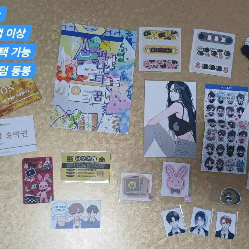 [BUNJANG] K-Pop K-Drama Special Event Photocard Kim Sol-eum, Choi Yo-won, Ryu Jae-gwan, Eun Ha-je, Brown, Go Young-eun / 괴담출근 지류 김솔음 최요원 류재관 은하제 브라운 고영은