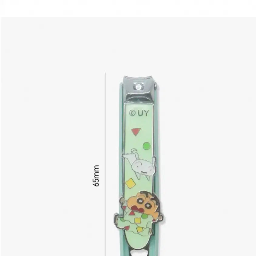 [BUNJANG] Crayon Shin-chan Nail Clipper / 짱구는 못말려 손톱깎이