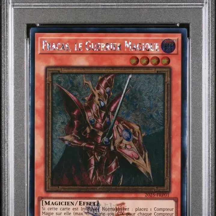 [BUNJANG] Yu-Gi-Oh! World Championship 2025 Breaker PSA 9 / 유희왕 월챔 2025 WC25 브레이커 PSA 9