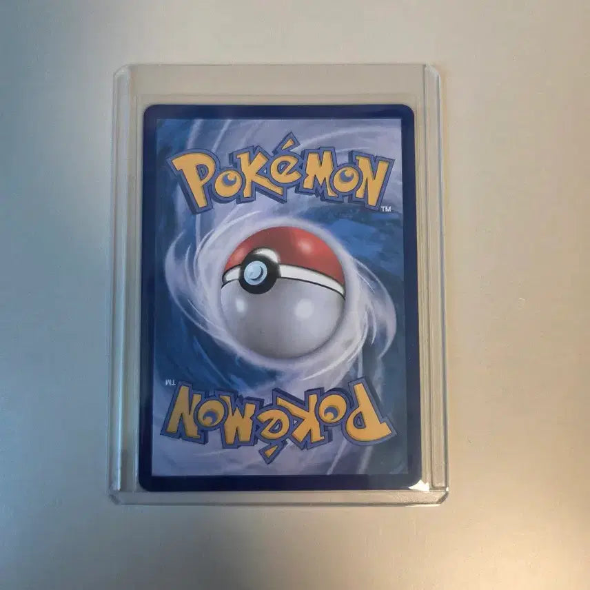 [BUNJANG] Mewtwo ex SAR Trading Card / 메가개굴닌자 EX sar 판매합니다