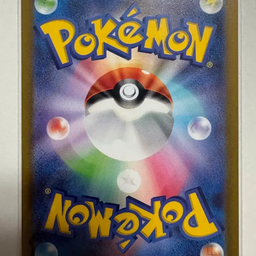 [BUNJANG] Pokemon Card Japanese Edition Deoxys Vstar SAR / 무료배송) 포켓몬카드 일판 테오키스 Vstar sar