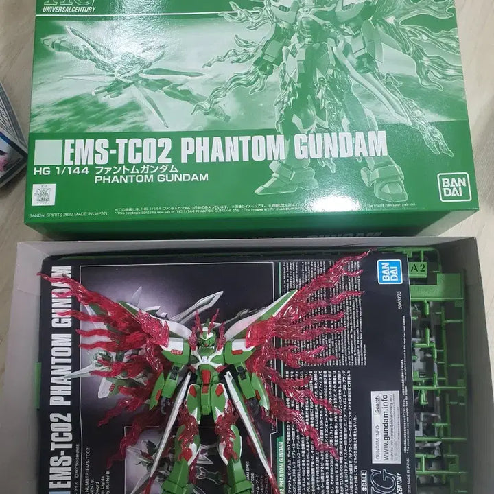 [BUNJANG] Gundam Plastic Model Kit Bundle Set / 가조립 프라모델 일괄 팝니다.