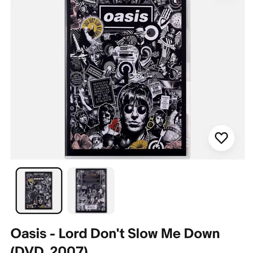 [BUNJANG] Oasis Lord Don&