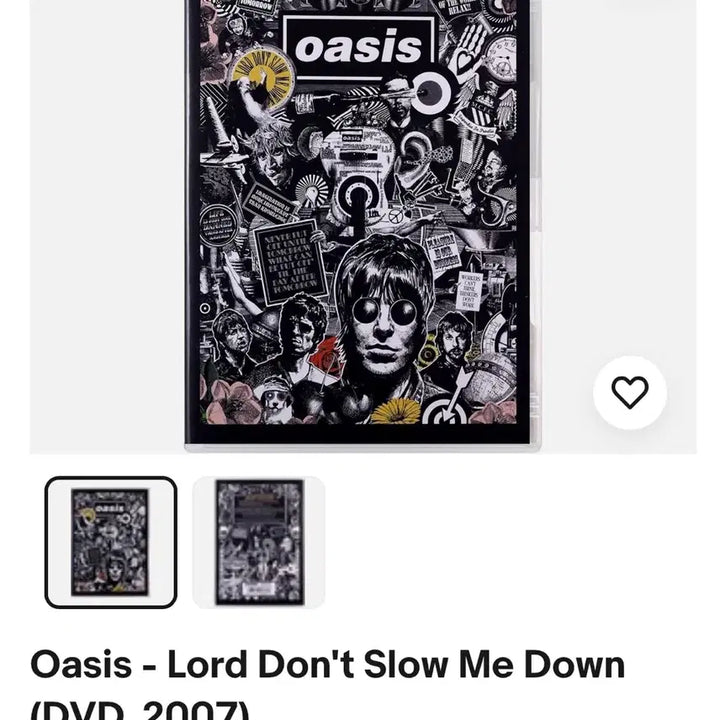 [BUNJANG] Oasis Lord Don&