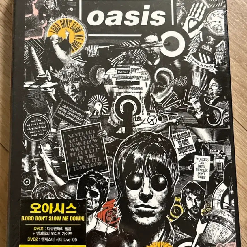 [BUNJANG] Oasis Lord Don&