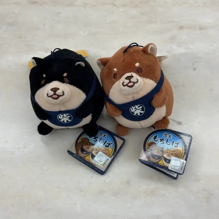 [BUNJANG] Shiba Inu Plush Keychain Set / 시바이누 인형 키링