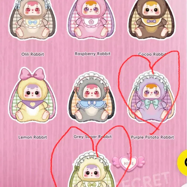 [BUNJANG] Samuel Big Family 2nd Gen Purple / Matcha (Secret) Plush / 사무엘 빅패밀리 2세대