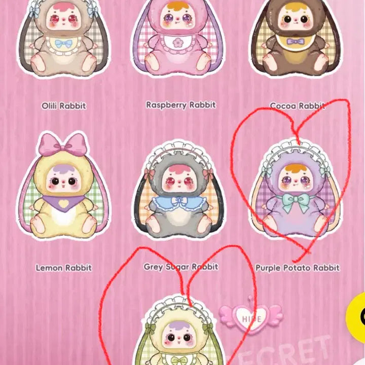 [BUNJANG] Samuel Big Family 2nd Gen Purple / Matcha (Secret) Plush / 사무엘 빅패밀리 2세대