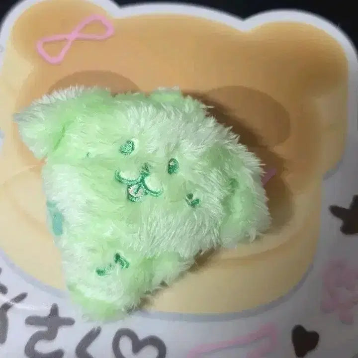 [BUNJANG] NCT WISH Jaehee ColorDoll Dangtriever Green / 엔시티 위시 컬러돌 댕트리버 재희 그린 양도