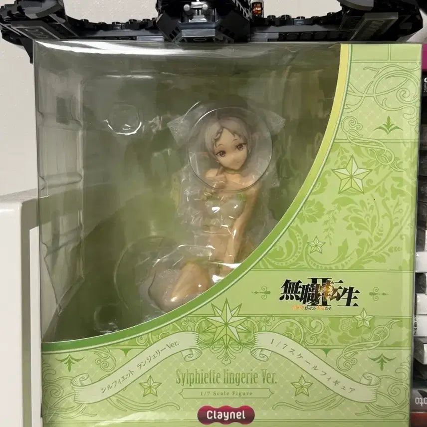 [BUNJANG] MUSHOKU TENSEI Sylphiette Figure / 무직전생 크레넬 실피에트 피규어