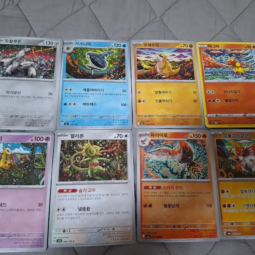 [BUNJANG] Pokemon Card Shinji Kanda Illustration Set / 포켓몬카드 신지칸다 일러스트 세트 판매