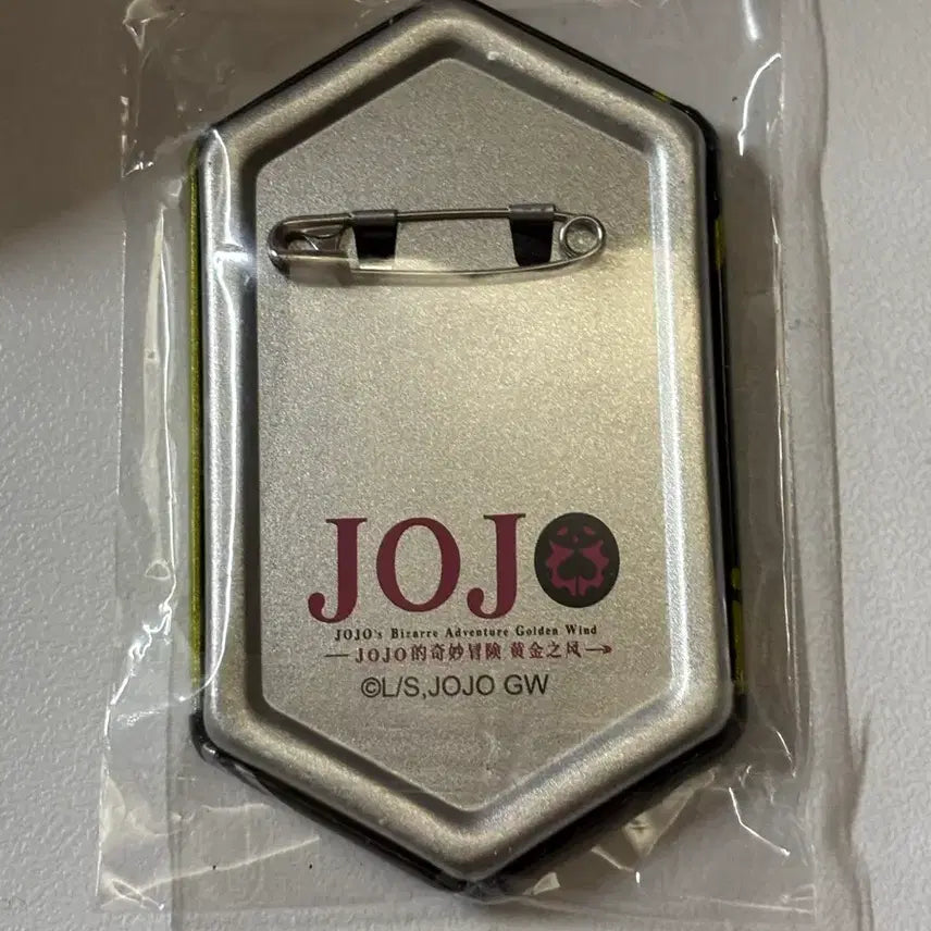 [BUNJANG] JoJo&