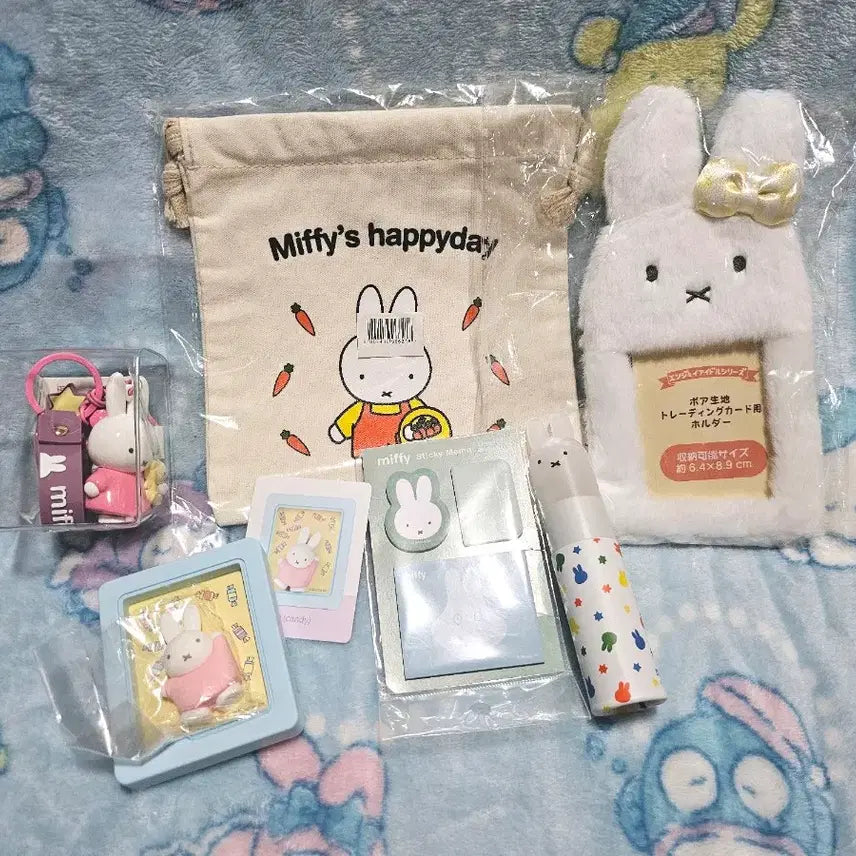 [BUNJANG] Miffy Frame, Magnet, Photocard Holder Bundle Set / 미피 액자, 마그넷, 포카홀더 등 일괄:)