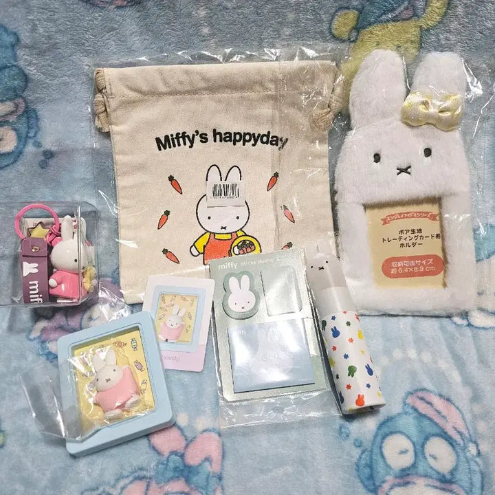 [BUNJANG] Miffy Frame, Magnet, Photocard Holder Bundle Set / 미피 액자, 마그넷, 포카홀더 등 일괄:)