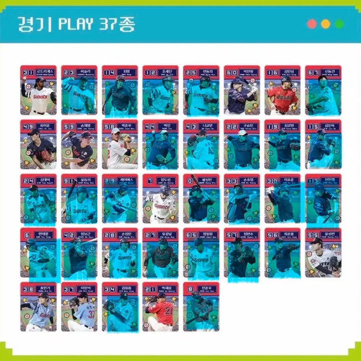 [BUNJANG] Lotte Giants Ttibu Seal Season 3 (Sealed) / 교환&amp;구매) 롯데 자이언츠 띠부씰 시즌3 미개봉 교환,구매