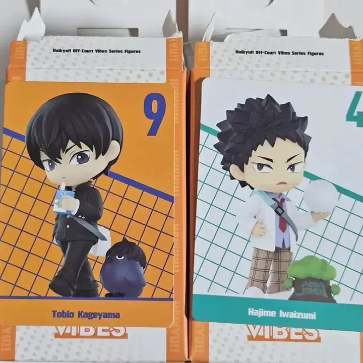 [BUNJANG] Popmart Haikyuu!! Kageyama Tobio &amp; Iwaizumi Hajime Figure Bundle Set (Sealed) / 원가양도) 팝마트 하이큐 피규어 카게야마 이와이즈미 일괄양도