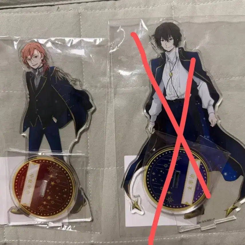 [BUNJANG] Bungo Stray Dogs Dazai Chuuya Tower Trip Acrylic Stand / 문스독 다자이 츄야 타워트립 아크릴