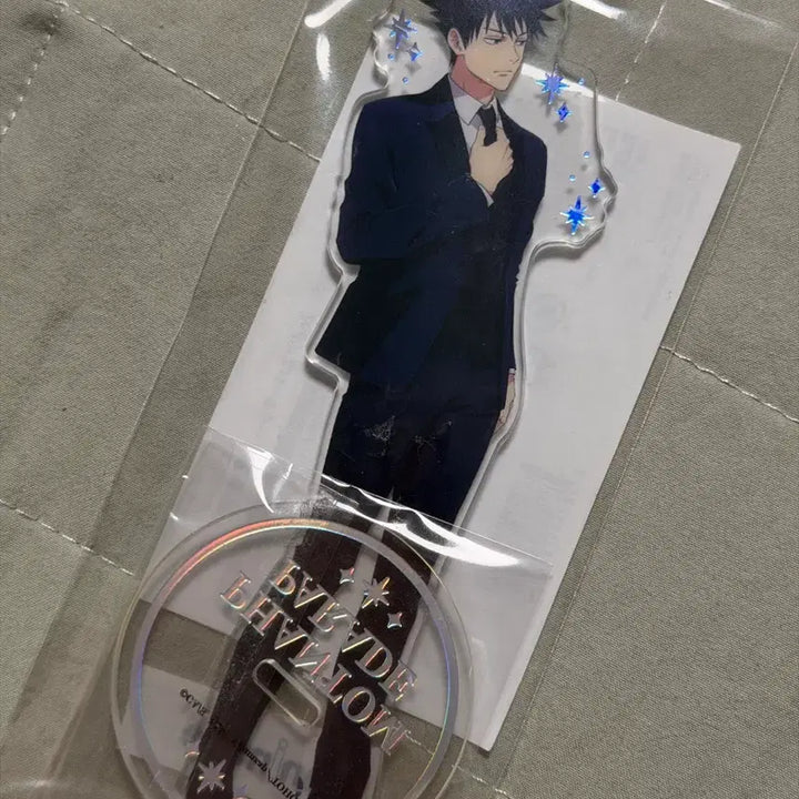 [BUNJANG] Jujutsu Kaisen Megumi Animate Collaboration Pop-up Acrylic Stand / 주술회전 메구미 애니메이트 콜라보 팝업 아크릴