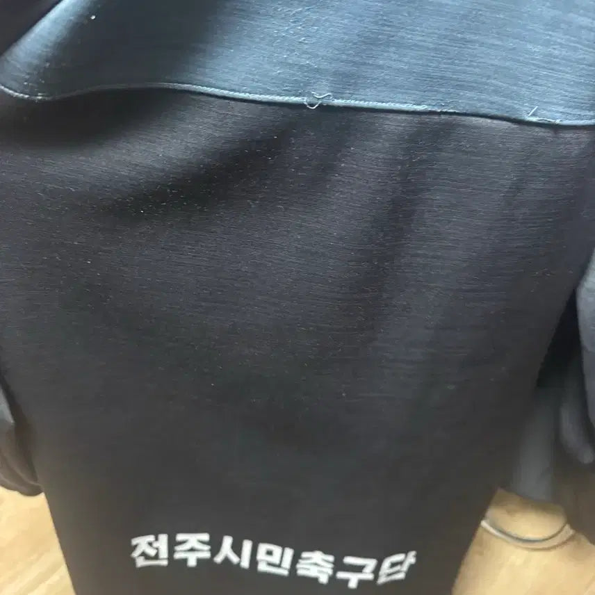 [BUNJANG] Jeonju Citizen FC Youth Jacket / 전주시민축구단 유스 자켓