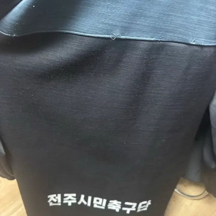 [BUNJANG] Jeonju Citizen FC Youth Jacket / 전주시민축구단 유스 자켓