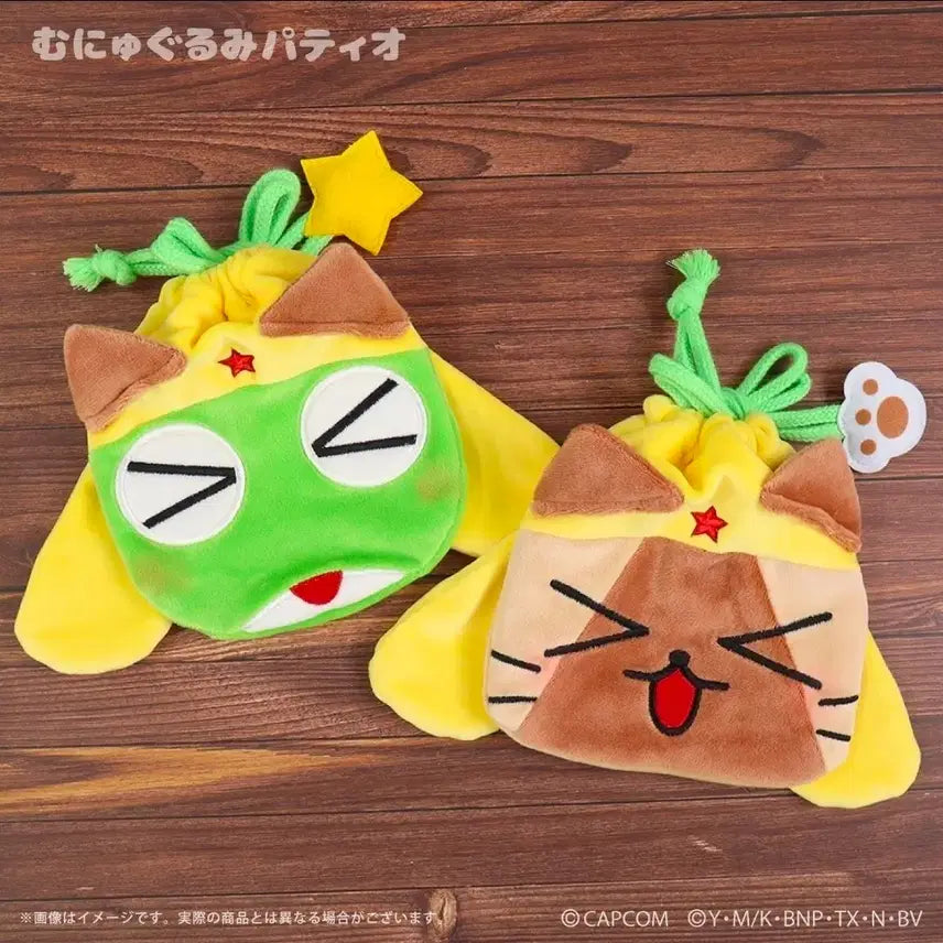 [BUNJANG] Keroro Monster Hunter Collaboration Pouch / 케로로 파우치 몬스터헌터 콜라보 무뉴구루미