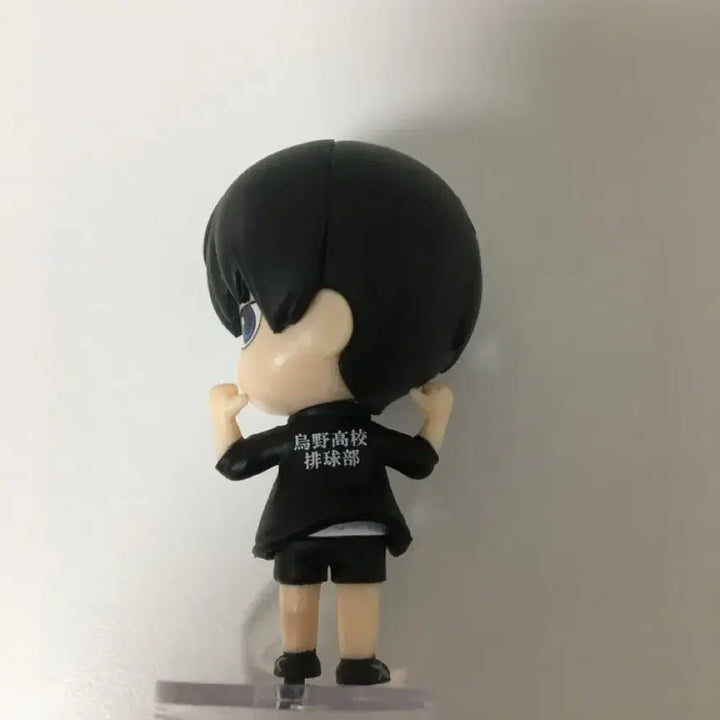 [BUNJANG] Haikyuu!! Tobio Kageyama "Kotchi Muite" Gacha Figure / 하이큐 카게야마 토비오 콧치무이테 뒤를돌아봐 가챠 피규어
