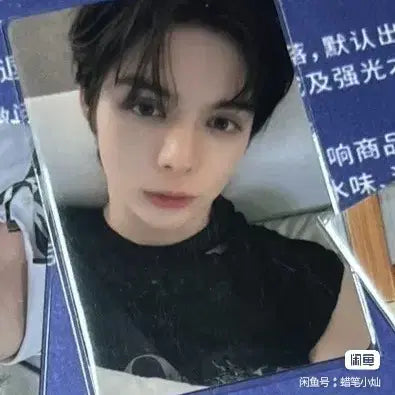 [BUNJANG] Shanghai Pop-up SMTR25 Photocard / 예판 smtr25 상하이 팝업 포카
