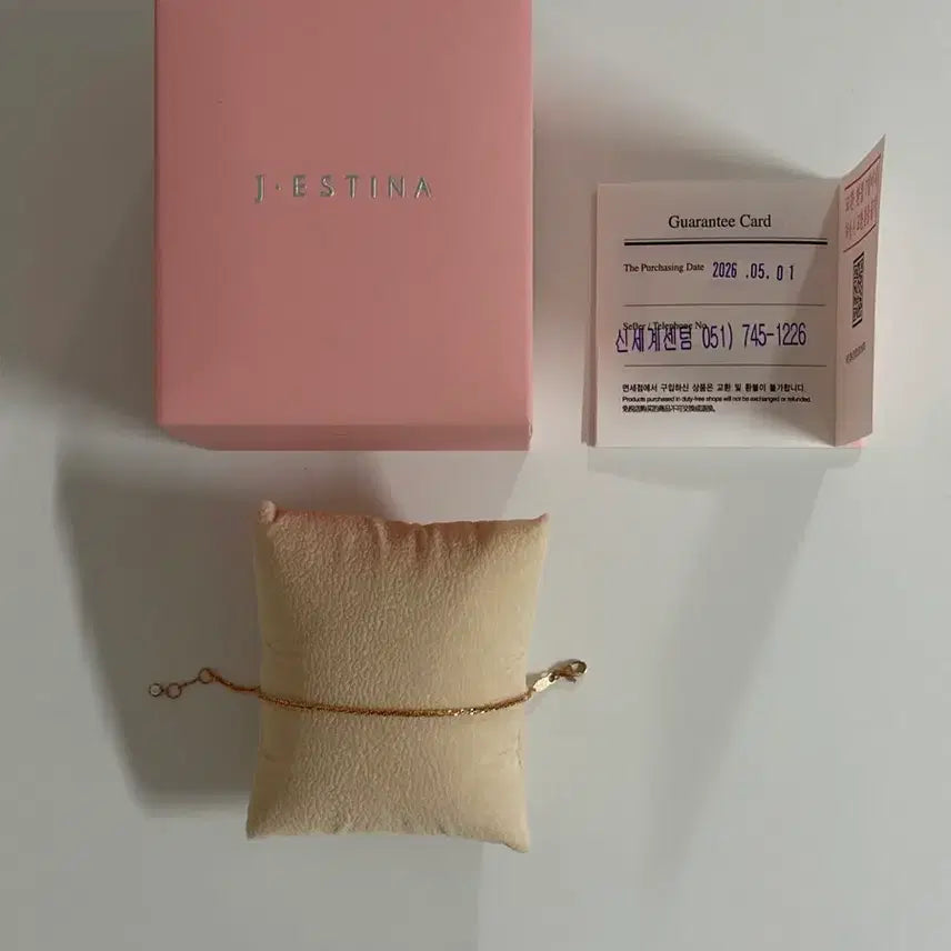[SOLD OUT] 26년 5월 1일 구매, 2회 착용 제이에스티나 14k 팔찌