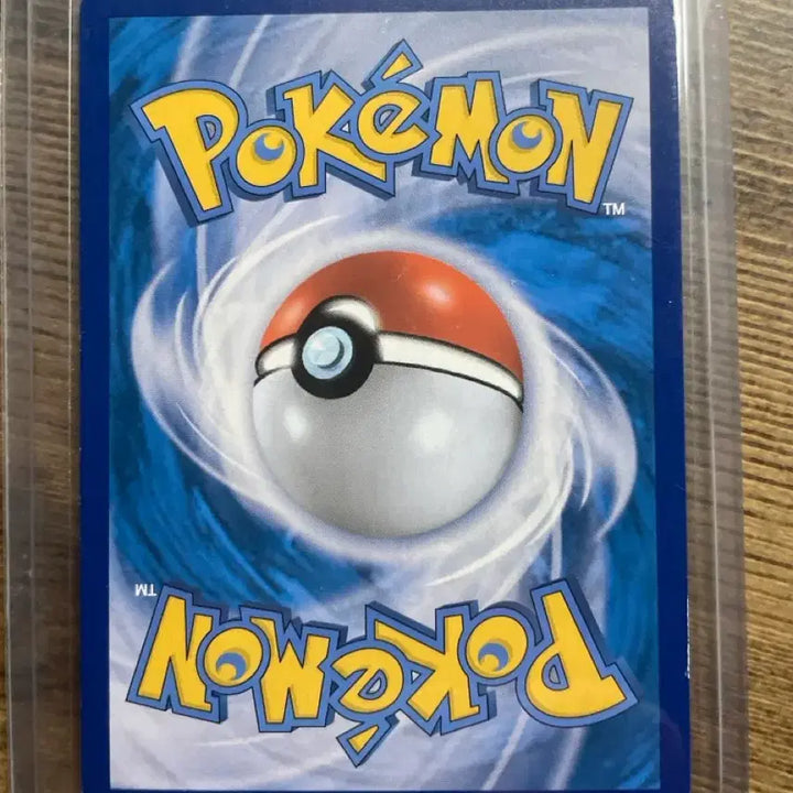 [BUNJANG] Shiny Mew UR Card / 이로치 뮤 ur