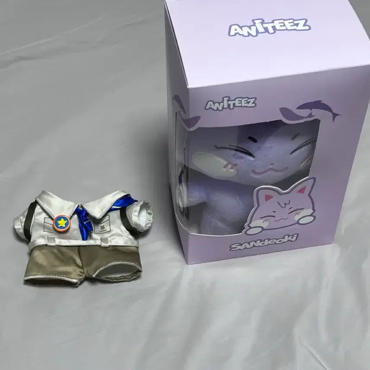[BUNJANG] ATEEZ Aniteez San Deokyi Plush Doll Scout Uniform Outfit / 에이티즈 애니티즈 산덕이 봉제 인형, 스카우트 단복 아웃핏