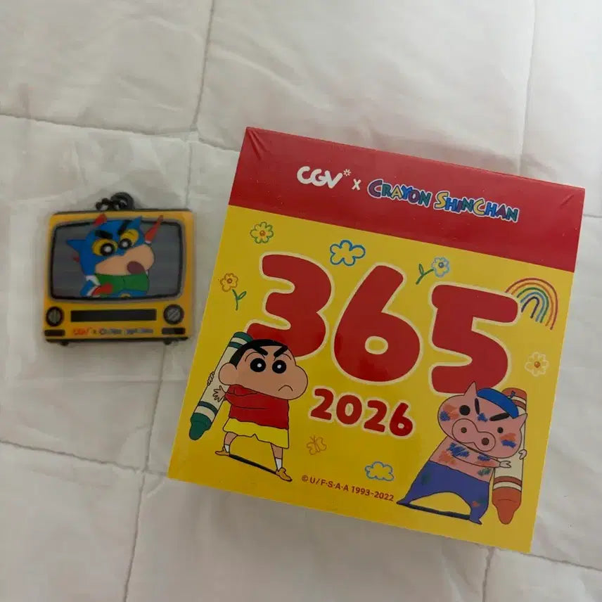 [BUNJANG] Crayon Shin-chan 2026 365 Calendar Memo Pad Keychain Bundle Set / CGV 크레용 신짱 짱구 2026 365 캘린더 메모지 키링