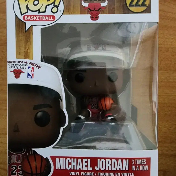 [BUNJANG] Funko Pop Michael Jordan Collectible Figure / 펀코 팝 마이클조던 funko