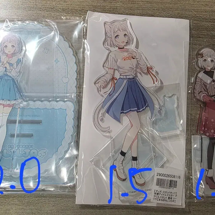 [BUNJANG] Gakumasu Idolmaster Katsuragi Liliya Acrylic Stand / 가쿠마스 학원아이돌마스터 카츠라기 릴리야