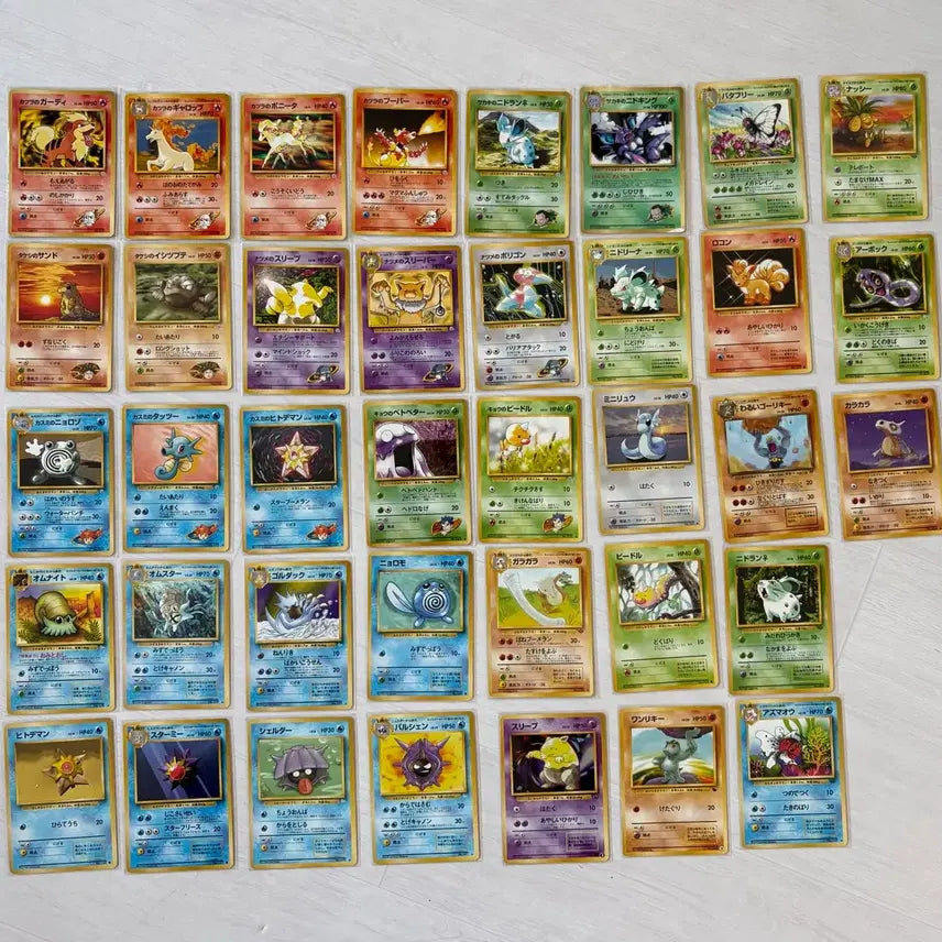 [BUNJANG] Vintage Pokemon Cards Bundle Set (1996-1999) - Japanese Old Back / 포켓몬카드 96-99년도 발매 빈티지 올드백 초판 일괄 판매합니다.
