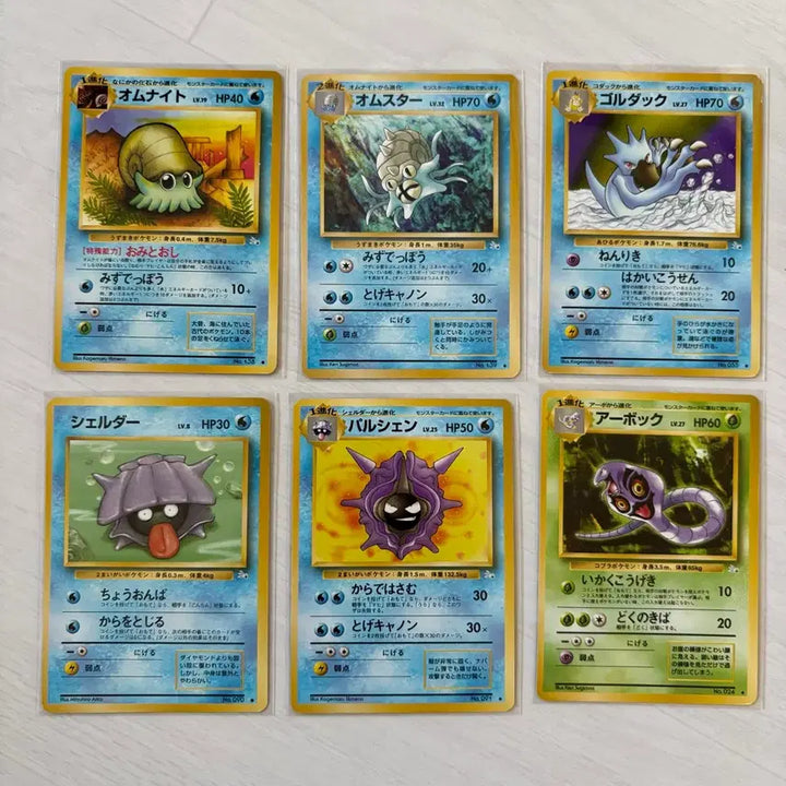[BUNJANG] Vintage Pokemon Cards Bundle Set (1996-1999) - Japanese Old Back / 포켓몬카드 96-99년도 발매 빈티지 올드백 초판 일괄 판매합니다.