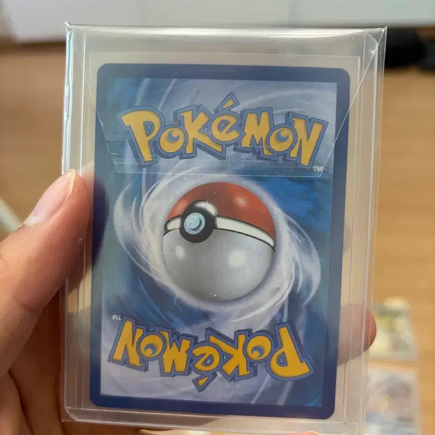 [BUNJANG] Lugia V SR / 리피아 v sr
