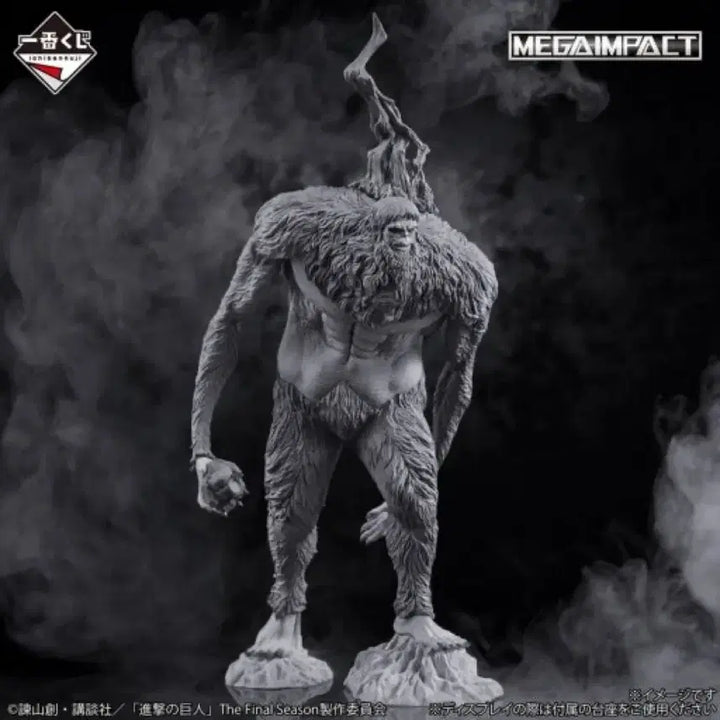 [BUNJANG] Attack on Titan Each Vow Last One Prize Figure / 택포 11) 진격의 거인 각자의 결의 라스트원