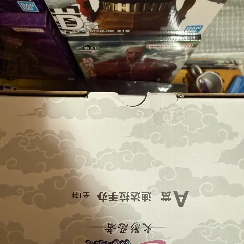 [BUNJANG] Naruto Ichiban Kuji Deidara A Prize Figure / (최저가)나루토 제일복권 데이다라 a상 피규어