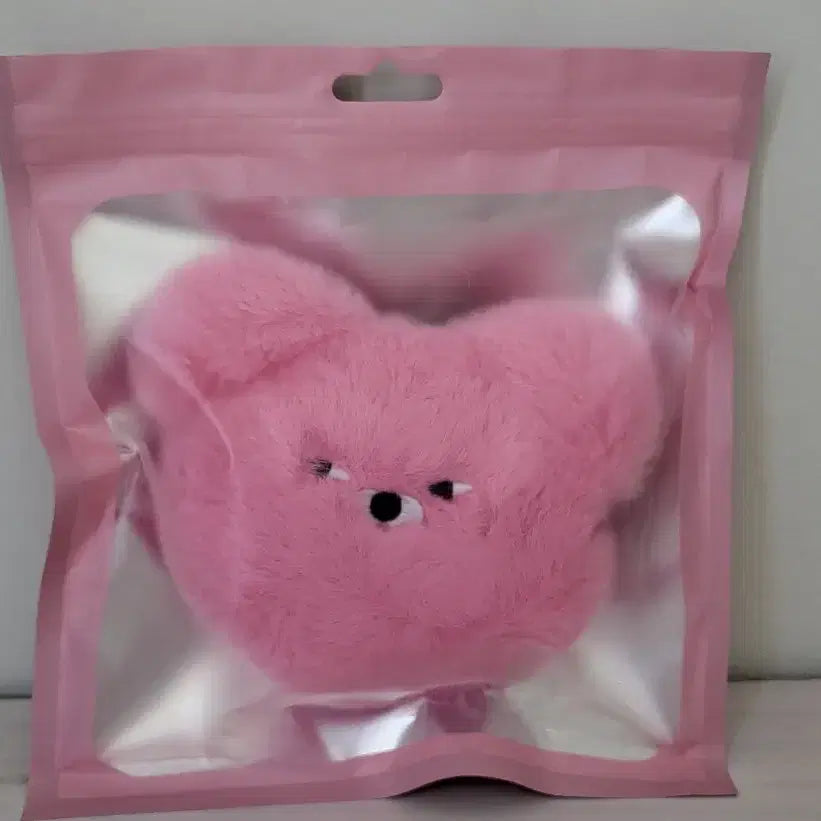 [BUNJANG] Wasabi Bear Pink Pouch Keyring / 와사비베어 핑크  파우치 키링